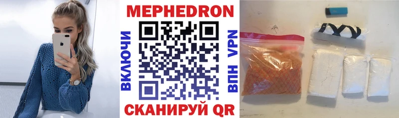 Купить наркотик Лебедянь АМФЕТАМИН  ГАШИШ  Конопля  ГЕРОИН  A-PVP 