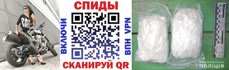 hydra ССЫЛКА Лебедянь АМФ 98%