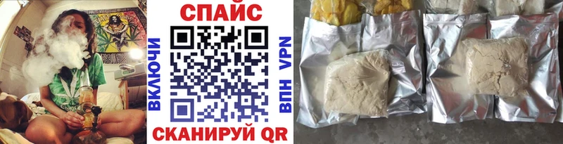БУТИРАТ 99%  хочу   ОМГ ОМГ ТОР  Лебедянь 