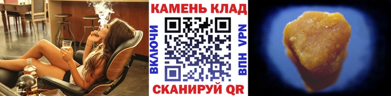 ГАШ VHQ Лебедянь