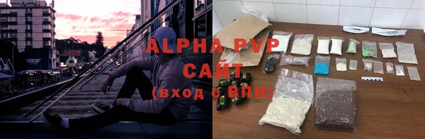 наркотики Белоозёрский