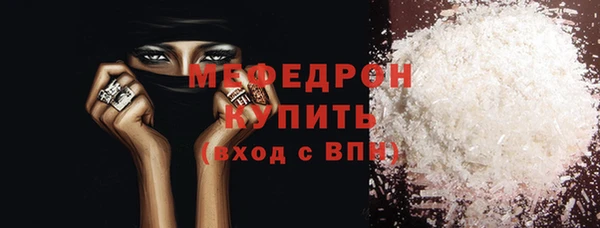наркотики Белоозёрский