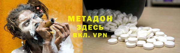наркотики Белоозёрский