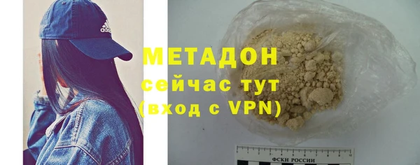 прущие грибы Балабаново