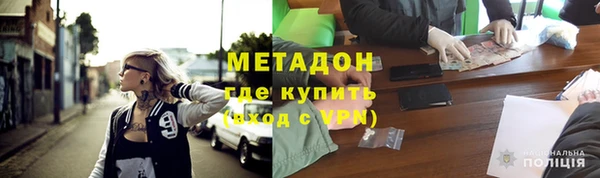 наркотики Белоозёрский