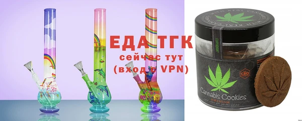 наркотики Белоозёрский