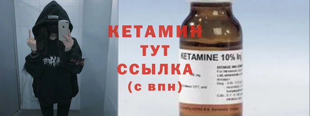 наркотики Белоозёрский