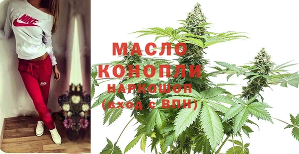 меф VHQ Белокуриха