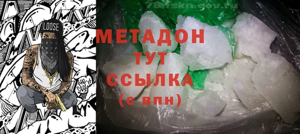 наркотики Белоозёрский