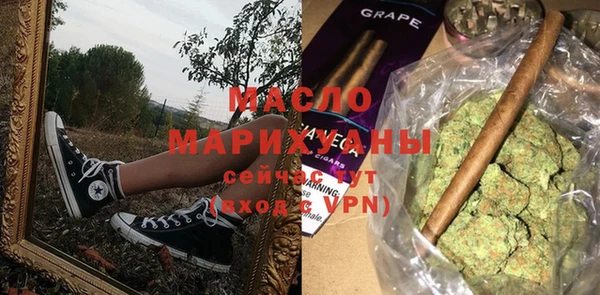 наркотики Белоозёрский