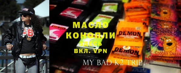 наркотики Белоозёрский