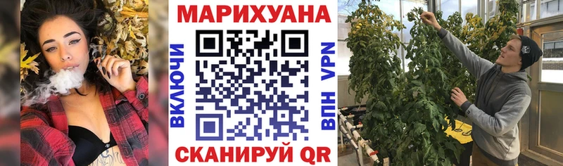 Бошки марихуана ГИДРОПОН  Лебедянь 